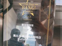 -BLATAGE COFFEE