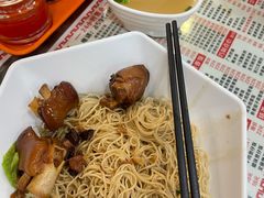 -岐城面馆(黄岐店)