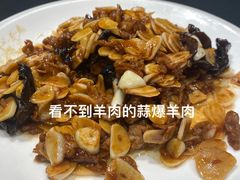 -渔家灯火(明湖店)