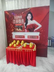 -上海漾颜医疗美容