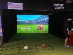 -VS SPORTS PARK运动玩乐园·团建·生日会(合生汇店)