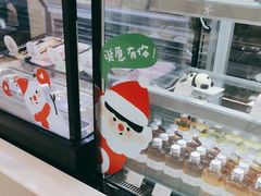 -KOI PLUS(成都万象城店)