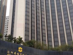 -深圳香格里拉酒店