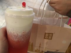 -奈雪的茶(市百一店)