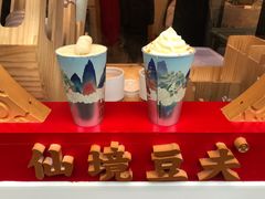 -仙境豆夫(步行街旗舰店)