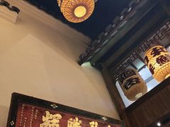 门面-南京大牌档(凯德大峡谷店)