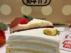 -姆们M Sweetie Cake(五道口店)