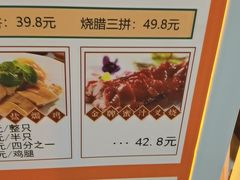 -盒马鲜生(宝地店)