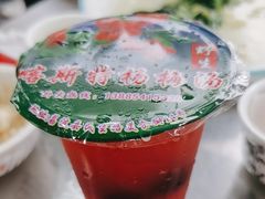 -邹胖哥好好吃餐馆(荔波美食街店)