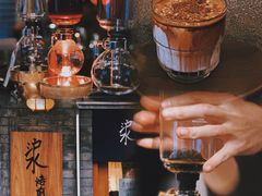 -沪水焙煎室(淡水路店)