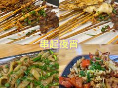 -86烧烤 | 江湖菜(石人总店)
