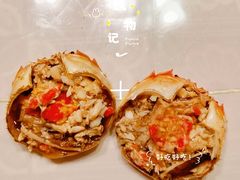 -阳澄湖大闸蟹·琼灵阁牌品牌连锁(吴中总店)