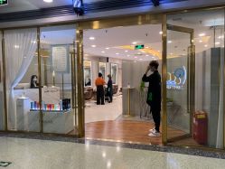 -八佰伴8008星级形象店