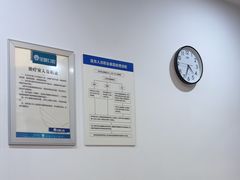 -圣呗口腔·舒适化种植牙·矫正中心(广州总院)