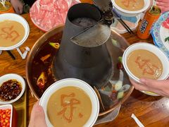-乐宴·老北京铜火锅(八卦岭店)