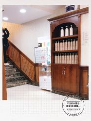 点击看大图 -YESIDO椰岛造型烫发染发