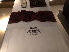 -大桶大足浴(广灵店)