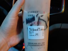 -书亦烧仙草(吉利购物广场店)