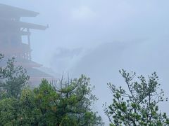 -少华山国家森林公园