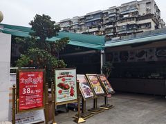 -粤西稻里(富力路店)
