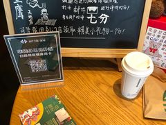 -星巴克(昆明金鹰天地店)