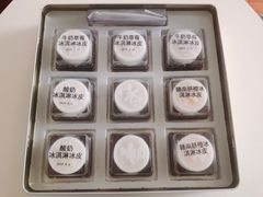 月影礼盒月饼-积慕Cake(解放大道店)