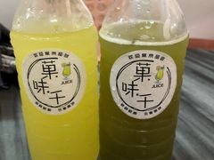 -针姨