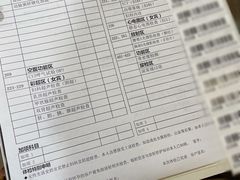 -瑞慈体检上海普陀机构