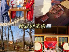 -禅宗少林·音乐大典