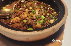 Jiangxi Stir-Fried Duck Bits