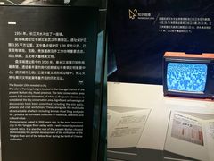 -盘龙城国家考古遗址公园