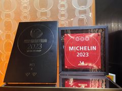 -8餐厅(新葡京酒店)