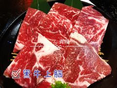 -九田家黑牛烤肉料理(太奥广场店)