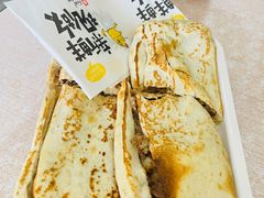 -宝光熏肉鞋底火烧(新街口店)