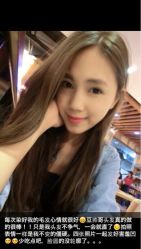 染长发880豆越店长-icare美发沙龙