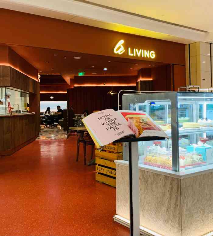 lè living乐姿生活(沈阳万象城店)