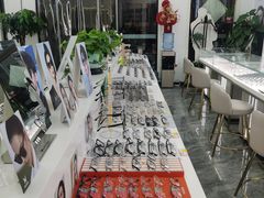 -名品眼镜店(远洋万和城店)