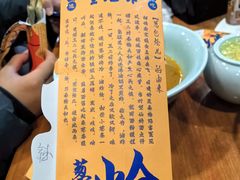 -奎元馆.百年奎元.非遗传承(西湖边的解放路店)