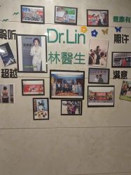 -Dr.林醫生产后修复·配方产康(南京江宁万达店)