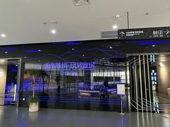 -宣城市博物馆