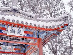 -莲池书院博物馆