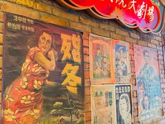 门面-七宝老街汤团(上海世纪汇广场店)