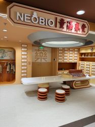 点击看大图 -奈尔宝·国风主题儿童乐园·亲子餐厅(豫园商城店)