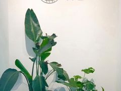 -禾气食店