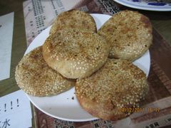 芝麻烧饼-东兴顺爆肚张