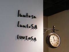 -luutosa  cafe & tea 鹿兔山