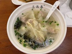 -三两春肚肺汤(崂山路店)