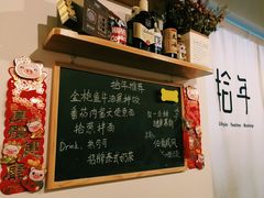 -拾年