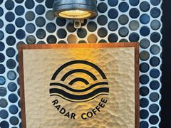 -Radar Coffee(思南路店)