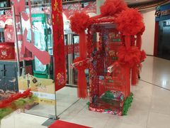 -东北人粗粮饺子坊(南山店)